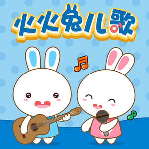 客户视频小蛇导航
