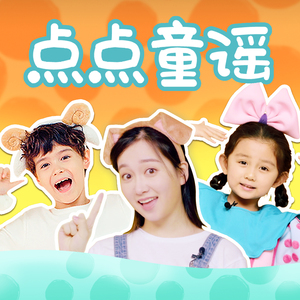 客户视频小蛇导航
