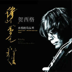 客户视频小蛇导航
