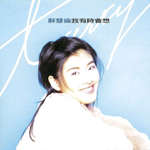 客户视频小蛇导航
