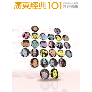 客户视频小蛇导航
