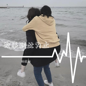 客户视频小蛇导航
