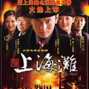 客户视频小蛇导航
