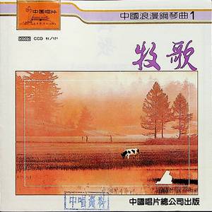 客户视频小蛇导航
